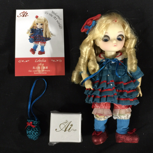 グルーヴ Lobelia ロベリア ドール 球体関節人形 愛 人形